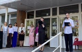 День Знаний 2024 в Многопрофильном педагогическом колледже ЛГПУ