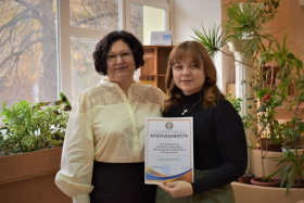 Стали известны победители акции «Я в науке»