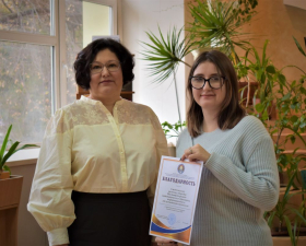 Стали известны победители акции «Я в науке»