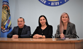 Награждение активистов ЛГПУ