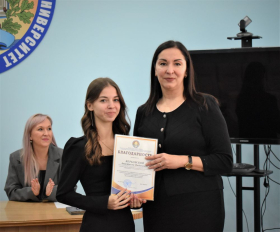 Награждение активистов ЛГПУ