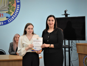 Награждение активистов ЛГПУ