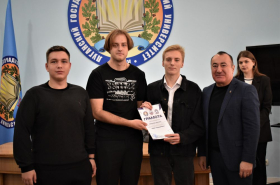 Награждение активистов ЛГПУ
