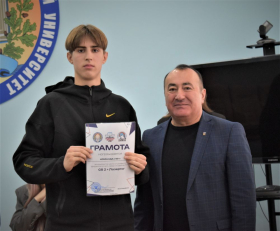 Награждение активистов ЛГПУ