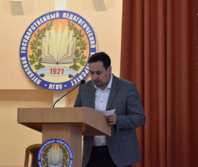 В ЛГПУ состоялось итоговое в 2024 году заседание Ученого совета