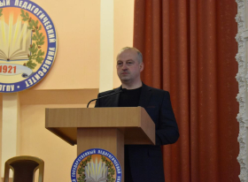 В ЛГПУ состоялось итоговое в 2024 году заседание Ученого совета