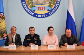 Луганский педагогический и Луганское региональное отделение «Всероссийский студенческий корпус спасателей» заключили соглашение о сотрудничестве 