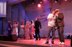 Новый год, «Бриллиантовая рука» и ЛГПУ!