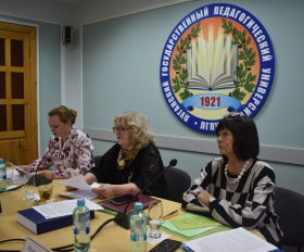 В преддверии нового года в ЛГПУ прошли защиты двух докторских диссертаций