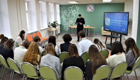 Школа лидерства «Лидерство – шаг к успеху!»
