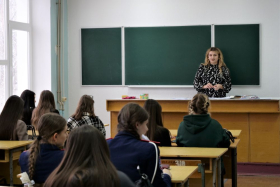 Школа лидерства «Лидерство – шаг к успеху!»