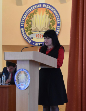 Заседание Ученого совета прошло в ЛГПУ