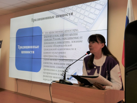 «Луганский характер»: в ЛГПУ обсудили перспективы реализации программы