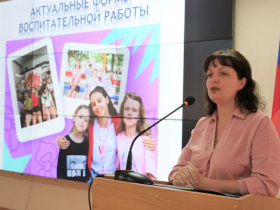 «Луганский характер»: в ЛГПУ обсудили перспективы реализации программы