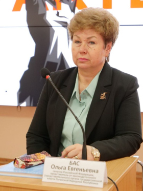«Луганский характер»: в ЛГПУ обсудили перспективы реализации программы