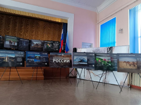 Преподаватели ЛГПУ открыли выставку-викторину  «30 вопросов географии» на базе Луганской средней школы № 28 им. О.П. Фисуненко