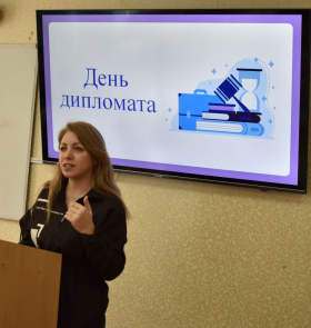 В ЛГПУ провели профориентационное мероприятие для школьников, приуроченное ко Дню дипломатического работника
