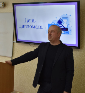 В ЛГПУ провели профориентационное мероприятие для школьников, приуроченное ко Дню дипломатического работника