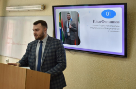 В ЛГПУ провели профориентационное мероприятие для школьников, приуроченное ко Дню дипломатического работника
