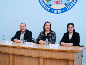 Двойные дипломы студентам ЛГПУ