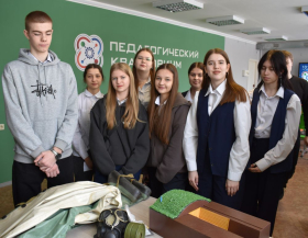 В «Кванториуме» прошла научно-познавательная образовательная сессия для педклассовцев