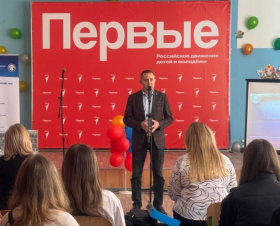 Представители ЛГПУ провели выездную профориентационную встречу со старшеклассниками города Меловое