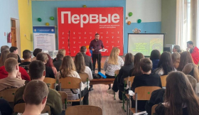Представители ЛГПУ провели выездную профориентационную встречу со старшеклассниками города Меловое