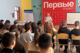 Представители ЛГПУ провели выездную профориентационную встречу со старшеклассниками города Меловое