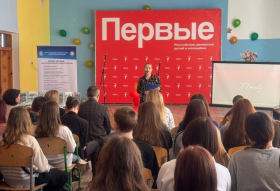 Представители ЛГПУ провели выездную профориентационную встречу со старшеклассниками города Меловое