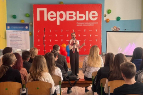 Представители ЛГПУ провели выездную профориентационную встречу со старшеклассниками города Меловое