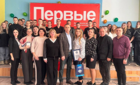 Представители ЛГПУ провели выездную профориентационную встречу со старшеклассниками города Меловое