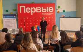 Представители ЛГПУ провели выездную профориентационную встречу со старшеклассниками города Меловое