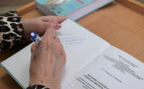 Презентация учебника «Риторика в медиасфере: учимся говорить публично» прошла в ЛГПУ