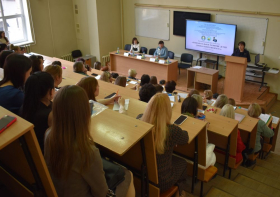 Региональный круглый стол «Познавательное развитие детей дошкольного возраста» прошел в ЛГПУ