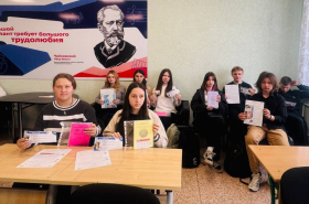 Профориентационные встречи продолжаются: представители ЛГПУ в Беловодском округе