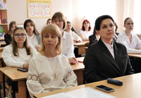 В ЛГПУ обсудили ценности и смыслы профессиональной деятельности учителей начальных классов 