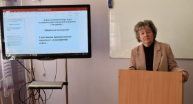 Научно-практический семинар «Психология на современном этапе» состоялся в ЛГПУ