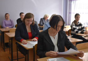 Научно-практический семинар «Психология на современном этапе» состоялся в ЛГПУ