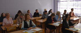 Научно-практический семинар «Психология на современном этапе» состоялся в ЛГПУ