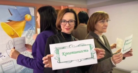 В ЛГПУ подвели итоги конкурса видеороликов и презентаций «профессия на все времена!»