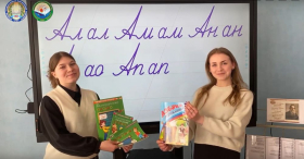 В ЛГПУ подвели итоги конкурса видеороликов и презентаций «профессия на все времена!»