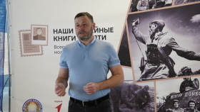 Луганский государственный педагогический университет стал соорганизатором Всероссийской молодежной акции «Наши семейные книги памяти» в Луганской Народной Республике.