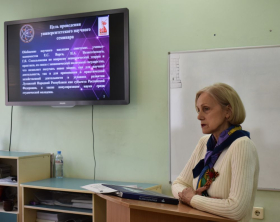 Вклад в экономическую науку советских ученых-экономистов обсудили в ЛГПУ