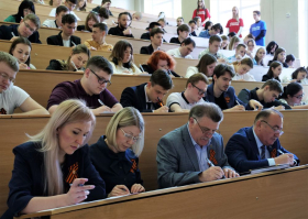 ЛГПУ – традиционная площадка для проведения Диктанта Победы