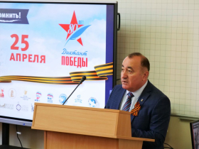 ЛГПУ – традиционная площадка для проведения Диктанта Победы