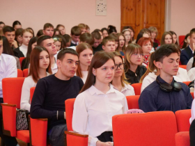 Школа лидерства «Лидерство – шаг к успеху!»