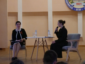 Школа лидерства «Лидерство – шаг к успеху!»