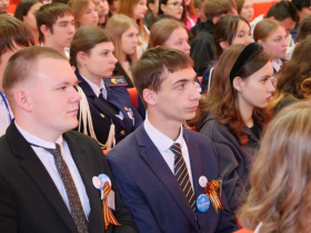 Школа лидерства «Лидерство – шаг к успеху!»