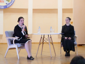 Школа лидерства «Лидерство – шаг к успеху!»