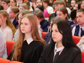 Школа лидерства «Лидерство – шаг к успеху!»